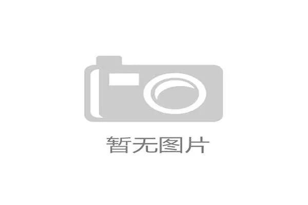 世界杯伊朗对阵新西兰比赛进球数预测及比赛走势预测方案
