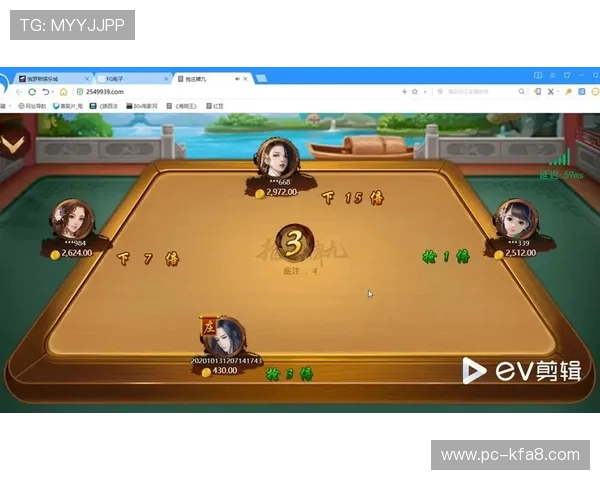 抢庄牌九经典玩法介绍及新手入门必备技巧指南