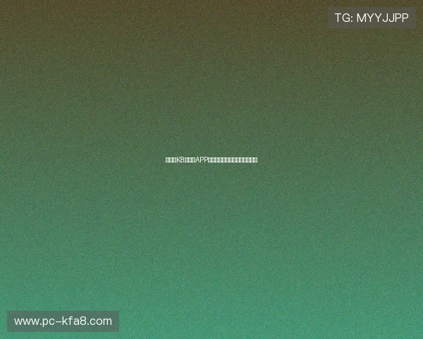 玩凯发K8手机版APP，感受创新游戏带来的新奇体验