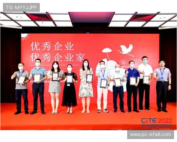 k8凯发是做什么的：了解k8凯发的企业背景及其在市场中的定位