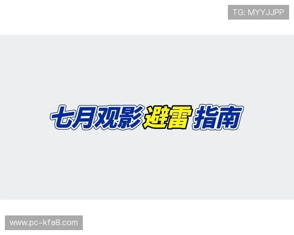 凯发・k8国际:最新优惠活动与注册流程详细指南 凯发・k8国际:最新优惠活动与注册流程详细指南