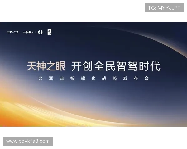 K8凯发 中国 天生赢家·一触即发:打造全民娱乐新体验,开启精彩纷呈的游戏世界 K8凯发 中国 天生赢家·一触即发:打造全民娱乐新体验,开启精彩纷呈的游戏世界