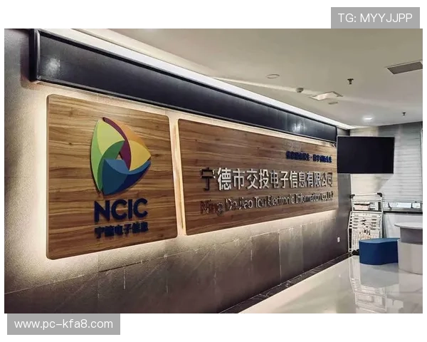 凯发k8国际平台客户服务体系全面提升用户体验 凯发k8国际平台客户服务体系全面提升用户体验