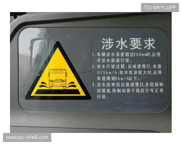 凯发k8登录网址安全保障措施，保障用户账号信息安全的详细介绍