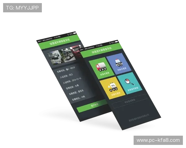 凯发k8官网电脑版用户评价与口碑分析助你选择最优游戏平台