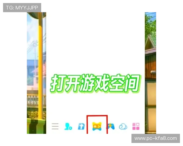 凯发国际k8官网登录入口操作简便,快速登录助您轻松开启精彩的线上游戏之旅 凯发国际k8官网登录入口操作简便,快速登录助您轻松开启精彩的线上游戏之旅