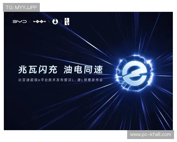 凯发天生赢家一触即发手机登录优惠活动及奖励领取指南,提升游戏乐趣 凯发天生赢家一触即发手机登录优惠活动及奖励领取指南,提升游戏乐趣