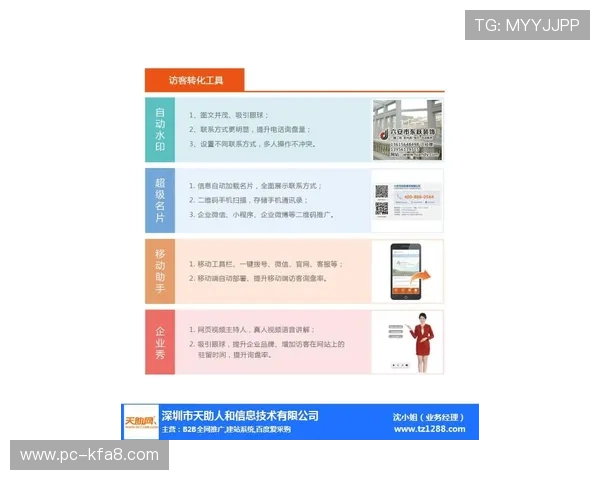 凯发官网k8邀请码领取途径全攻略，帮助新手玩家快速获取专属邀请码