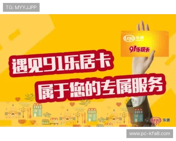 凯发官方注册平台优惠活动不断，注册即享丰富福利与专属礼包