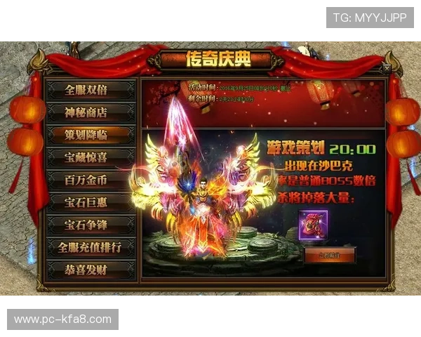 凯发游戏网址最新优惠活动,丰富奖励等你来领取 凯发游戏网址最新优惠活动,丰富奖励等你来领取