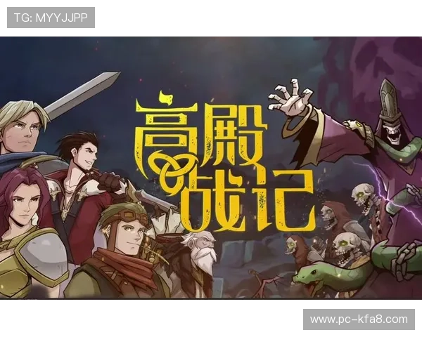 K8凯发app官网游戏特色介绍与玩法攻略，全面掌握热门游戏技巧与策略