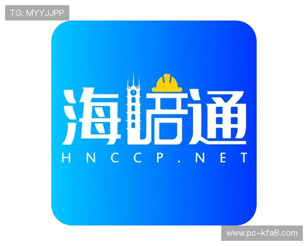 凯发app下载官方最新版，安全稳定的游戏下载平台推荐