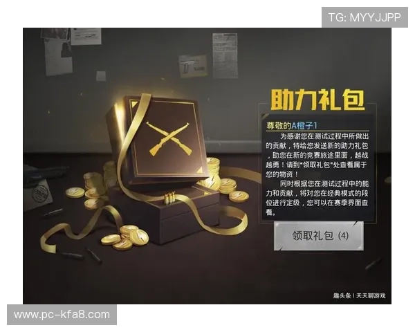 JDB电游优惠活动与福利礼包最新动态,助力玩家享受更多实惠与惊喜 JDB电游优惠活动与福利礼包最新动态,助力玩家享受更多实惠与惊喜