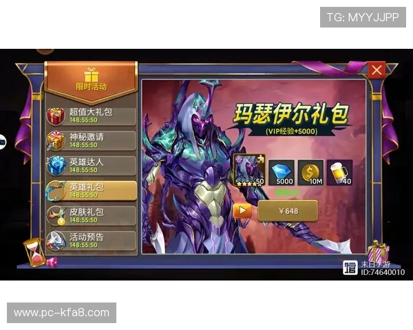 K8电玩大全最新优惠活动与福利礼包领取攻略全攻略