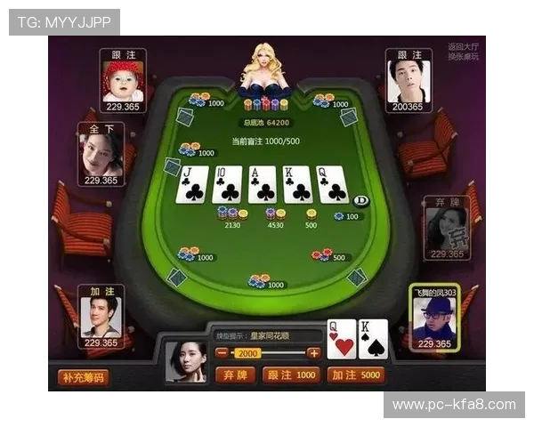 凯发棋牌最新版本下载,安全稳定的线上棋牌娱乐体验推荐 凯发棋牌最新版本下载,安全稳定的线上棋牌娱乐体验推荐