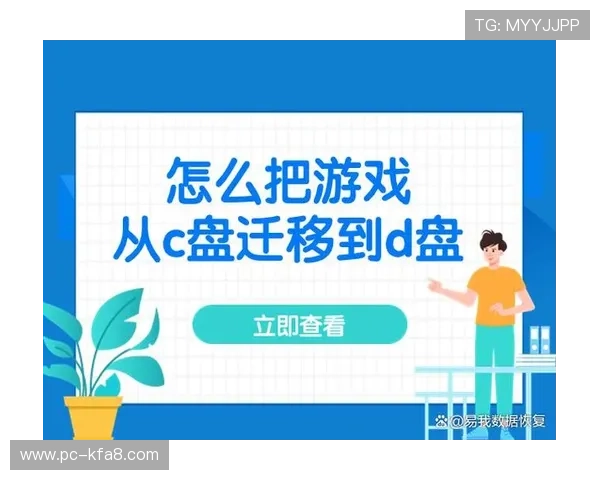 利用K8正规网提升游戏体验的实用技巧与常见问题解答指南 利用K8正规网提升游戏体验的实用技巧与常见问题解答指南