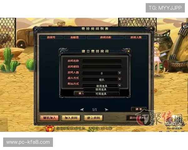 天生赢家凯发一触即发:如何通过合理搭配装备和技能实现战斗中的一触即发 天生赢家凯发一触即发:如何通过合理搭配装备和技能实现战斗中的一触即发