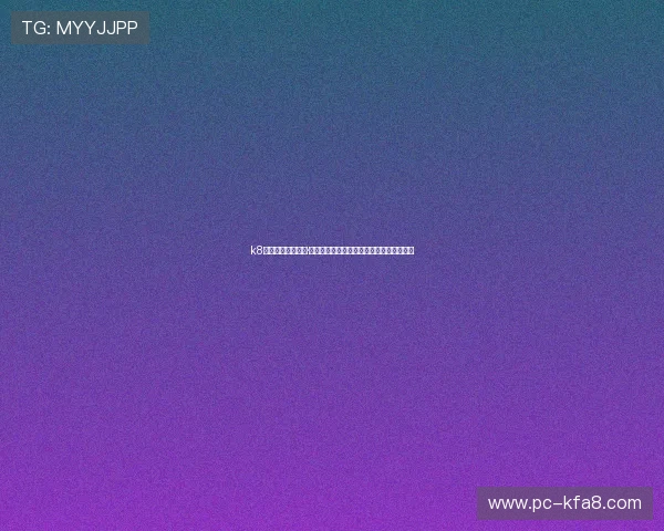 k8凯发中国天生赢家·一触即发：打造属于你的专属游戏王者之路