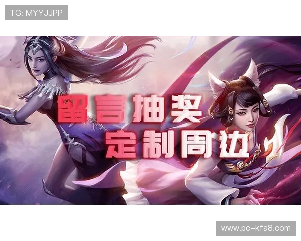 凯发CQ9电游优惠活动与福利政策，助力玩家轻松赢取丰厚奖励