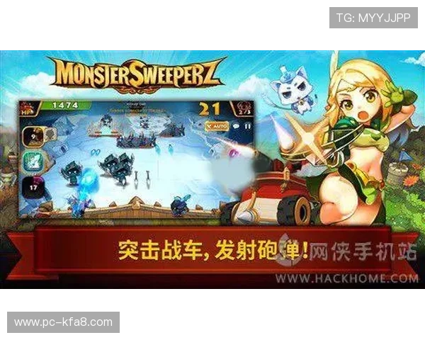 凯发电子游戏娱乐官网安全可靠的在线娱乐平台，提供丰富多样的游戏选择与优质的客户服务