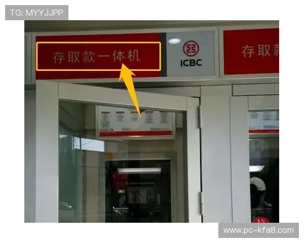 如何在k8体育官网娱乐平台中快速完成注册、存款与提款操作流程