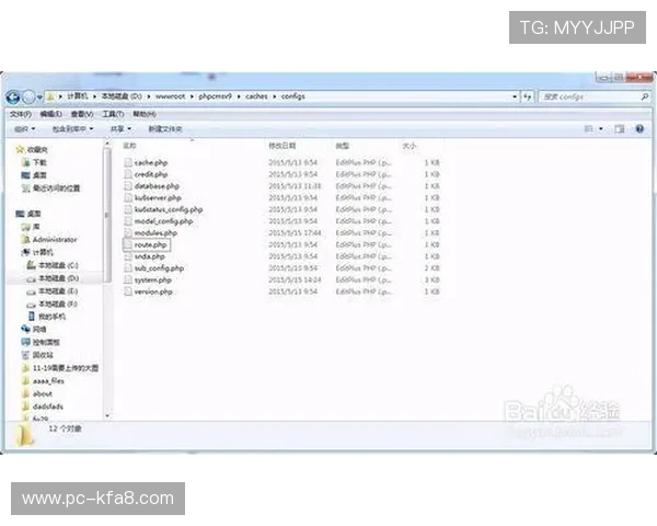 掌握k8体育官网会员登录的多种方式，轻松实现多设备同步登录体验