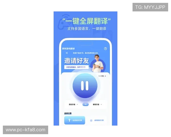 凯发正规app下载为用户提供安全稳定的游戏平台，保障每一笔交易的安全与隐私保护