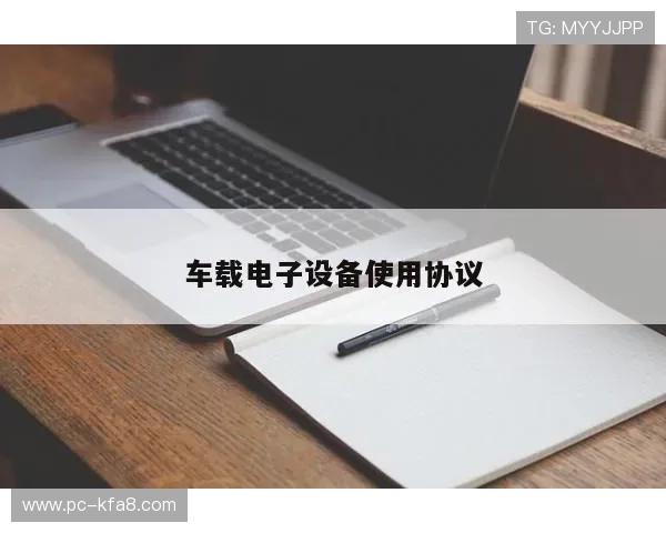 全面解析K8凯发电子游戏平台的安全保障措施,保障玩家资金与信息安全 全面解析K8凯发电子游戏平台的安全保障措施,保障玩家资金与信息安全