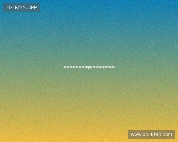 斗球看球渠道版:如何通过斗球看球app渠道版轻松观看世界杯比赛全场直播 斗球看球渠道版:如何通过斗球看球app渠道版轻松观看世界杯比赛全场直播