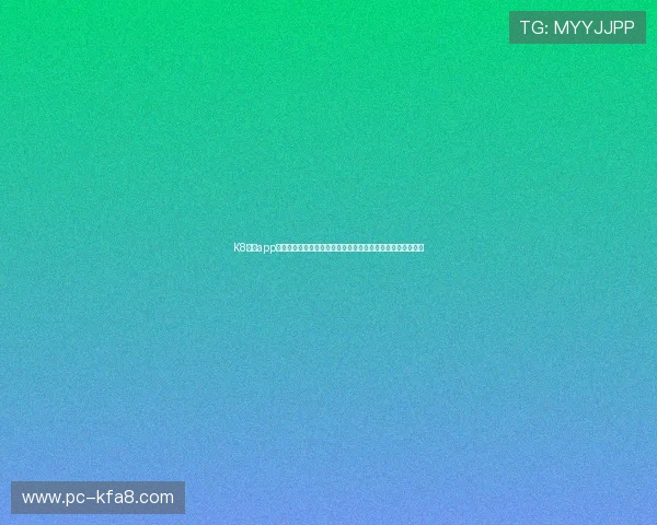 K8凯发app官网的客户服务与技术支持体系，确保玩家问题及时得到解决