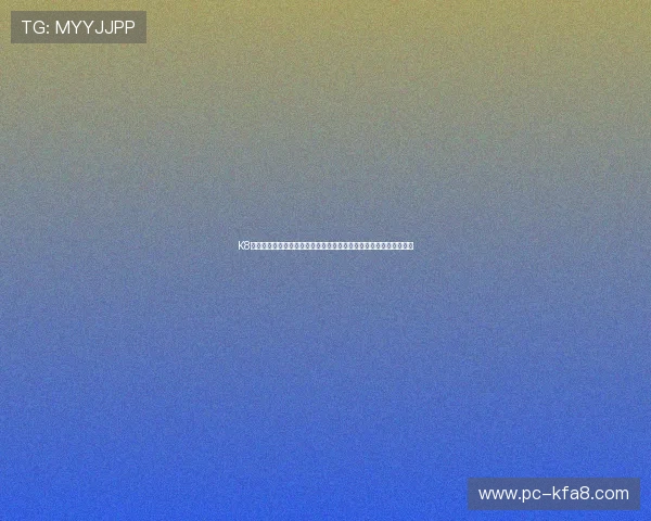 K8备用官网：世界杯期间最权威的比分直播、赛况分析与赛后数据统计