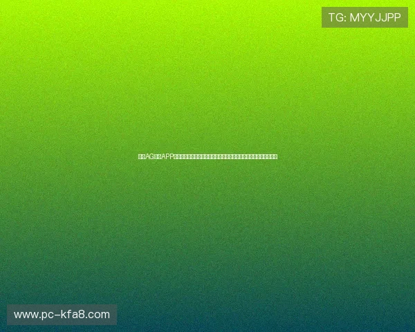 了解AG视讯APP官方的最新优惠活动与福利,助力玩家轻松赢取丰富奖励与精彩礼遇 了解AG视讯APP官方的最新优惠活动与福利,助力玩家轻松赢取丰富奖励与精彩礼遇