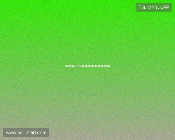 凯发旗舰厅:2026世界杯最佳球员评选与明星球员表现深度解读 凯发旗舰厅:2026世界杯最佳球员评选与明星球员表现深度解读
